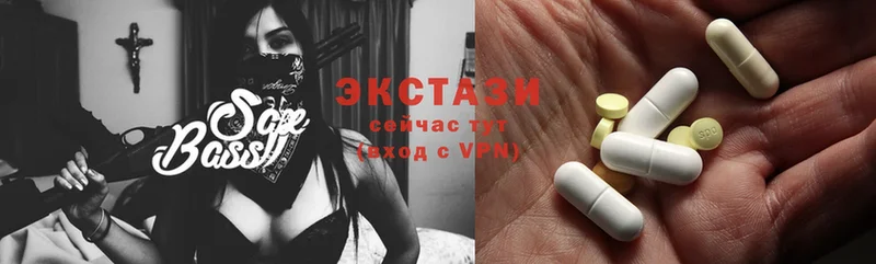 Ecstasy 300 mg  OMG онион  Кимовск 